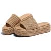 Coffee Raffia