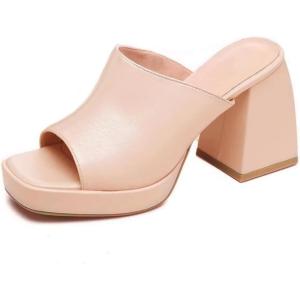 Coutgo Womens Chunky Platform Mules Sandals Slip On Block Heels Square Toe High Heeled Dress Shoes(Nude)