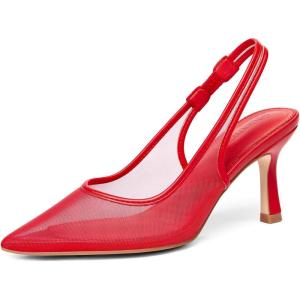 Coutgo Womens Mesh Slingback Kitten Heels Pointed Toe Low Heel Pumps Sexy Dress Shoes(Red)