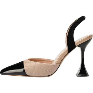 Coutgo Women’s Slingback Pumps Pointed Toe Slip On Stiletto Heels Patchwork Dress Party Shoes(Apricot)