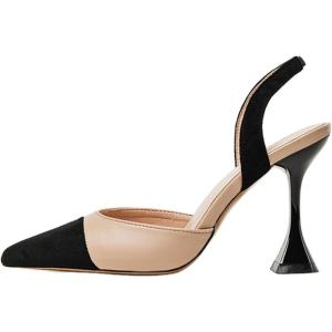 Coutgo Women’s Slingback Pumps Pointed Toe Slip On Stiletto Heels Patchwork Dress Party Shoes(Nude/Black)