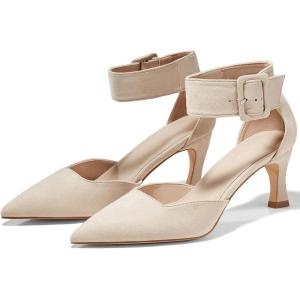 Coutgo Womens Kitten Low Heels Closed Pointed Toe Ankle Buckle Strap Pumps Suede Dress Wedding Shoes(Beige)