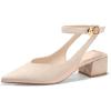 Nude Suede